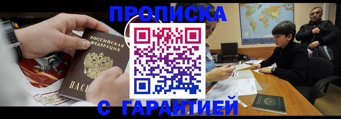 форма 3 в Оленегорске